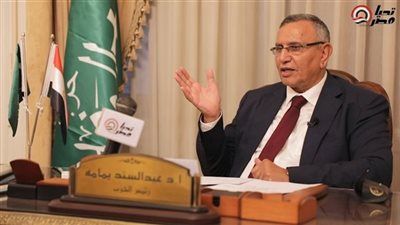 "الوفد" ينتهي من قائمة تضم ٢٠ مرشح للبرلمان على ان يتم تقليصها لـ ٨ مرشحين فقط - الخليج الان