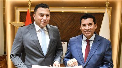 وزير الشباب والرياضة يتابع نتائج مشاركة الوفد المصري في البرنامج الدولي للتبادل والترويج الرياضي بين الصين والدول العربية - الخليج الان