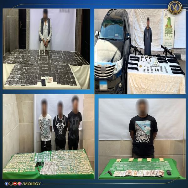 ضربة استباقية.. مصرع 4 أشخاص خلال تبادل إطلاق نار مع الشرطة - الخليج الان