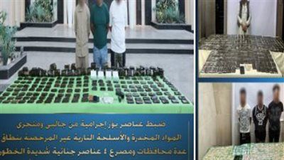 ضربة استباقية.. مصرع 4 أشخاص خلال تبادل إطلاق نار مع الشرطة - الخليج الان