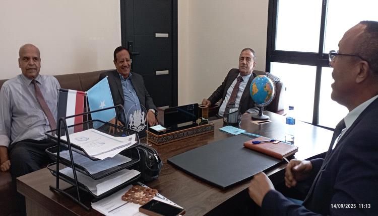 عدن تحتضن لقاءً أكاديميًا يجسد عمق العلاقات مع الصومال