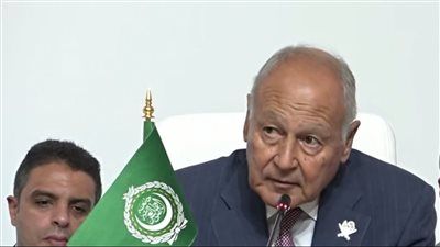 أبو الغيط: العدوان الإسرائيلي على ‎قطر جمع بين الجبن والغدر والحماقة - الخليج الان