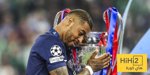 صور – وداع خاص من باريس لكيمبيمبي