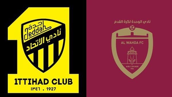 القنوات الناقلة لمباراة الاتحاد والوحدة.. بث مباشر اليوم في دوري أبطال آسيا 2025 2026 والموعد