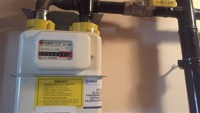 ماذا تفعل إذا شممت رائحة غاز في منزلك؟.. 8 خطوات تنقذ حياتك - الخليج الان