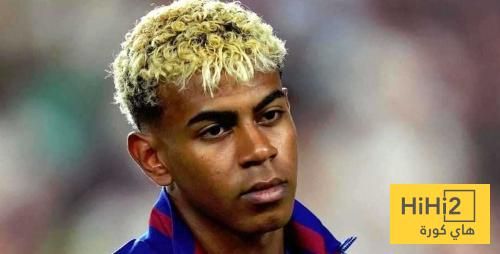 رسالة جديدة من لامين يامال لمنتقديه