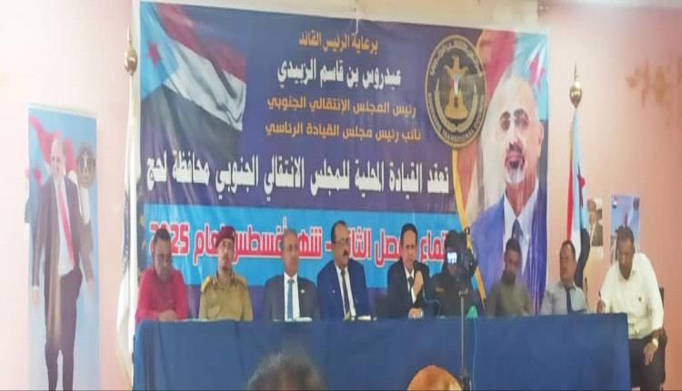 الصلاحي: لحج تعرضت لكارثة جراء السيول تسببت بخسائر كبيرة في 6 مديريات