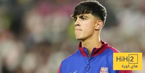 منشور فيرمين لأجل مارك بيرنال