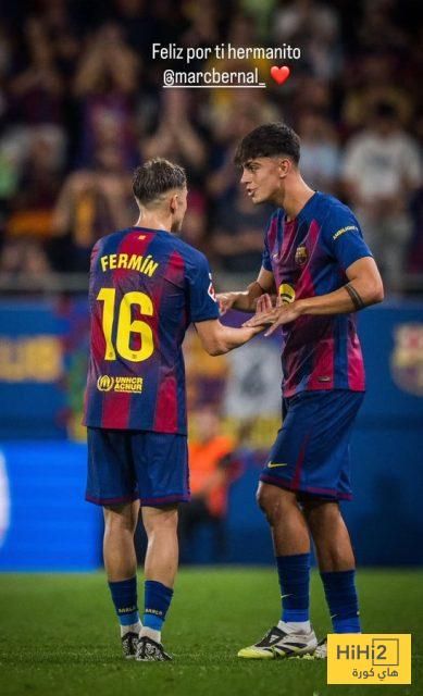 منشور فيرمين لأجل مارك بيرنال