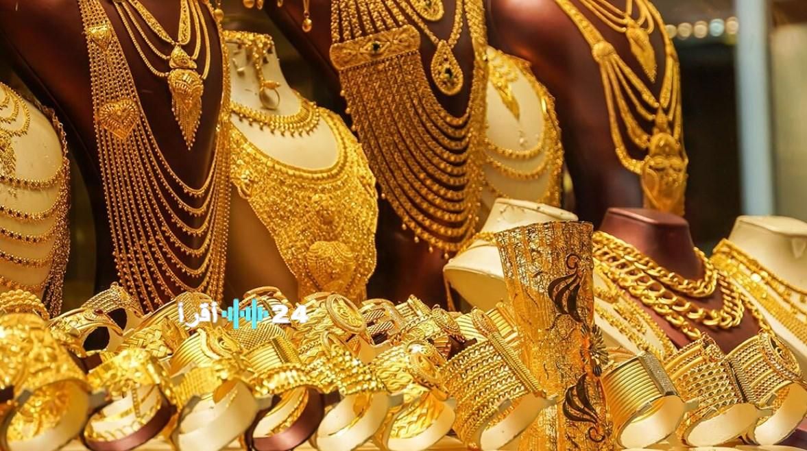 أسعار الذهب في الأردن اليوم الإثنين 15 سبتمبر 2025 مفاجأة