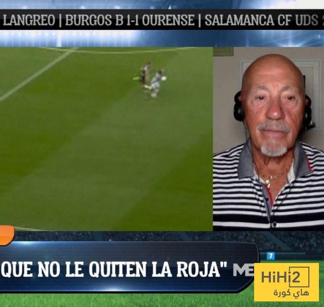 خبراء التحكيم يتفقون … طرد هويسين غير صحيح