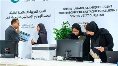 الدوحة تحت المجهر.. إجراءات أمنية مشددة لاستقبال الوفود المشاركة في القمة العربية الإسلامية - الخليج الان