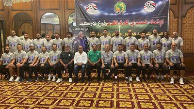 بمشاركة 50 مدربا من بور سعيد.. انطلاق الرخصة B12 و B13 ببورسعيد - الخليج الان