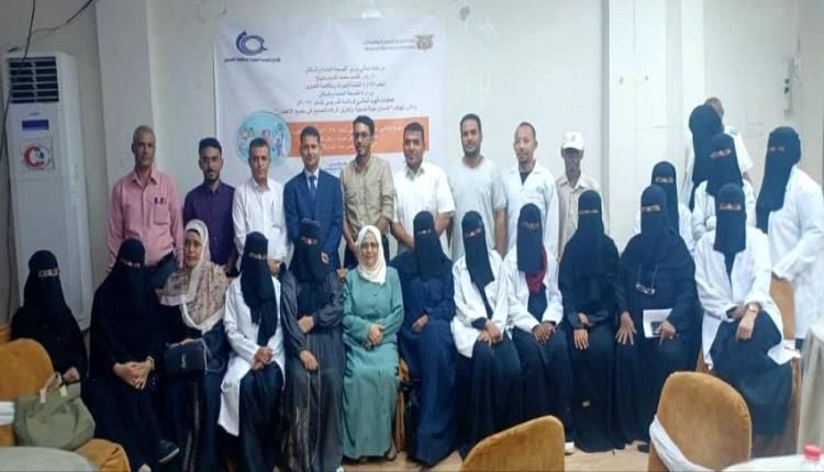 وزارة الصحة تحتفي باليوم العالمي لسلامة المرضى 2025