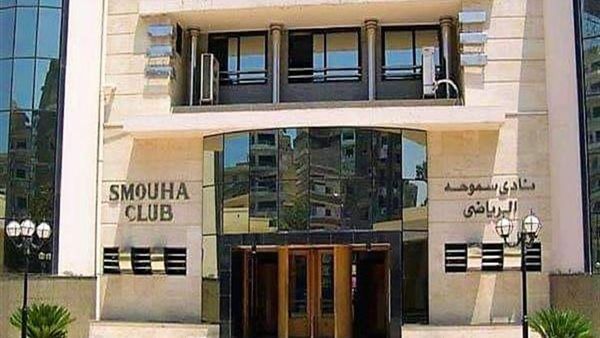 سموحة يطالب اتحاد السباحة بالتحقيق بعد إصابة لاعبين في واقعة تحطيم زجاج خلال بطولة بالإسكندرية