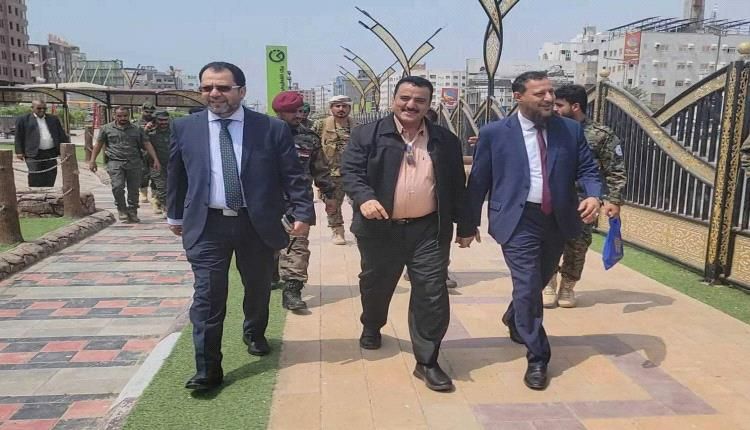 زيارة رسمية لحديقة "حنين" بالمنصورة بحضور وكيلي العاصمة عدن والداؤودي