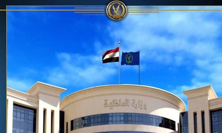 أب يعتدي على نجله بحجه التأديب في الإسماعيلية