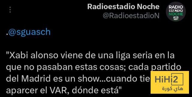 استياء ألونسو من التحكيم الإسباني … مفهوم ومنطقي