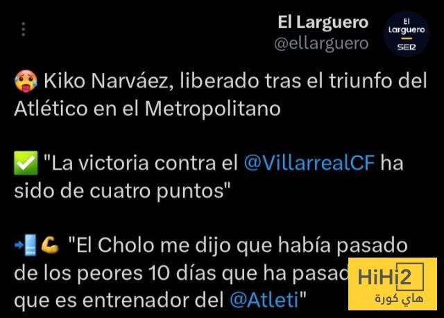 الفوز على فياريال … جعل سيميوني يتنفس من جديد