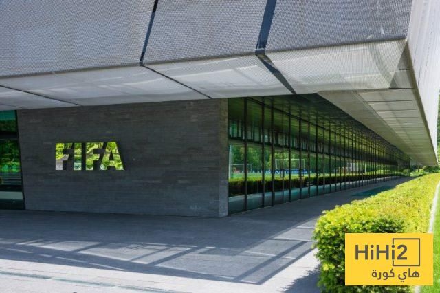 قرار تاريخي من الفيفا – هاي كورة