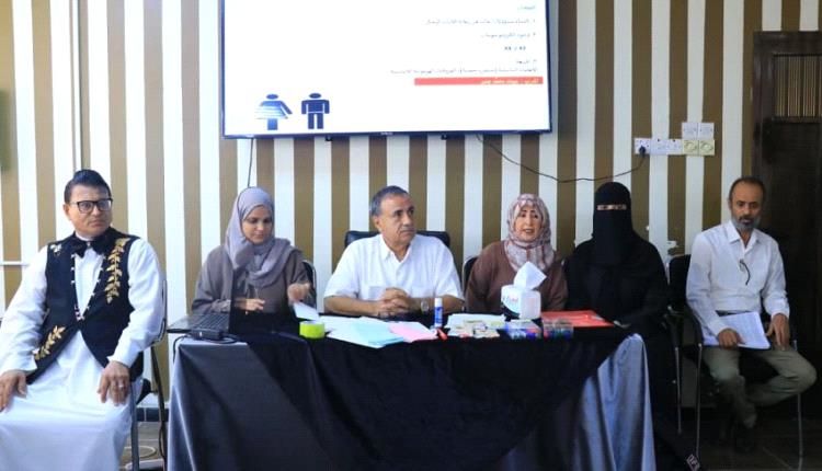 تنظيم دورة تدريبية للمدربين في مجال النوع الإجتماعي بعدن