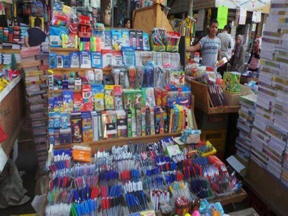 أماكن معارض أهلا مدارس 2025 وأسعار الأدوات المدرسية