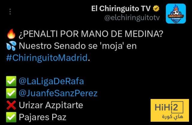 رأي خبراء التحكيم في ركلة جزاء الريال الثانية ضد مارسيليا