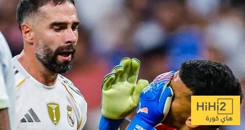 ماذا قال ألونسو عن طرد كارفخال ؟