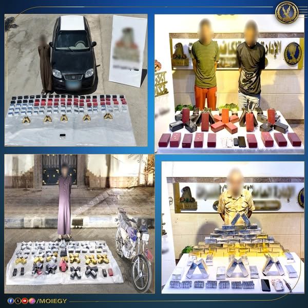 ضبط 137 مليون بحوزة بؤر إجرامية تخصصت في جلب المواد المخدرة - الخليج الان