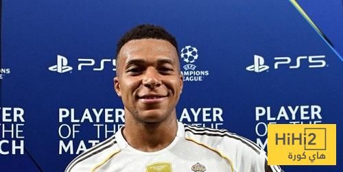 مبابي يرد على استفزازات باليردي