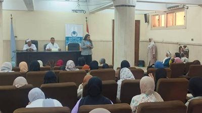 ندوة موسعة للتعريف بمنظومة التأمين الصحي الشامل بمجلس مدينة البياضية بالأقصر - الخليج الان