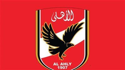 الأهلي يطمئن علي إجراءات الصحة والسلامة المهنية في اجتماع الجمعية العمومية - الخليج الان