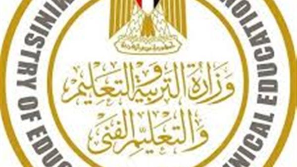 التعليم تُحدد ضوابط تدريب وتحديث بيانات معلمي الحاسب الآلي لتدريس الذكاء الاصطناعي