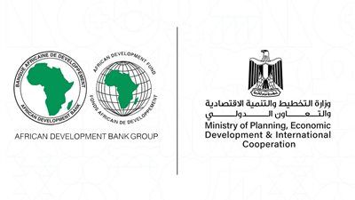 وزارة التخطيط والبنك الأفريقي للتنمية ينظمان ورشة عمل لمراجعة محفظة المشروعات المشتركة - الخليج الان