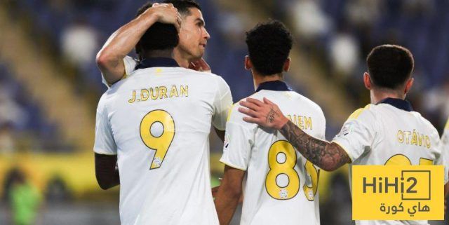 تشيريفتشينكو ضد خيسوس.. من يتفوق؟