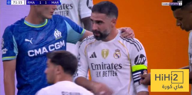 تعليق حارس مارسيليا على طرد كارفاخال!