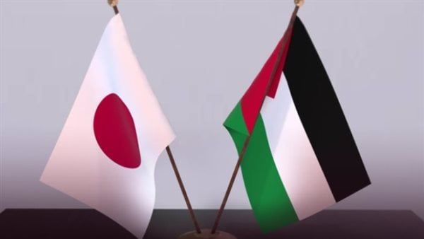 رويترز: اليابان لن تعترف بالدولة الفلسطينية في الوقت الراهن