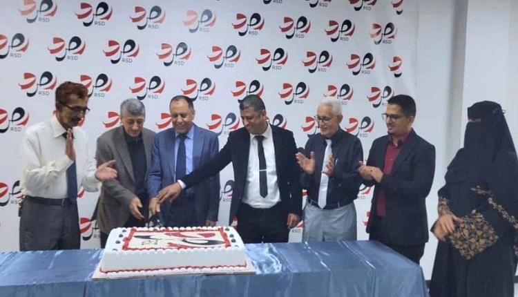 وزارة الصناعة والتجارة تدشن منصة "رصد" لتعزيز الرقابة على الأسواق بعدن