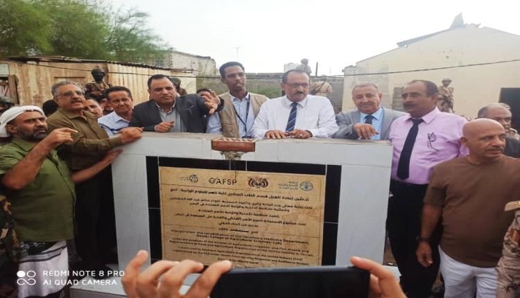 السقطري يضع حجر الاساس لاعادة تأهيل مركز تحسين سلالات الثروة الحيوانية بلحج