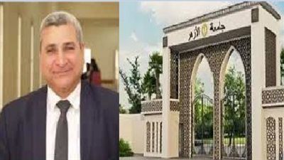 جامعة الأزهر: مصروفات البرامج الجديدة ستبدأ من 25 ألف جنيه - الخليج الان