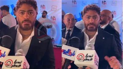 تامر حسني يدعم فتاة مصابة بالسرطان: خلتيني أبكي ربنا يفرح قلبك وأنا جمبك يابطلة - الخليج الان