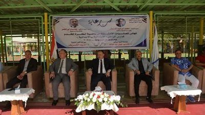 محافظ أسيوط يشهد نهائي دوري الإدارات التعليمية ويتوج الفائزين بكأس الأنشطة الصيفية 2025 - الخليج الان