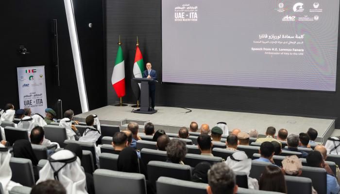 انطلاق منتدى التعاون الإماراتي- الإيطالي في الصناعات الدفاعية بأبوظبي