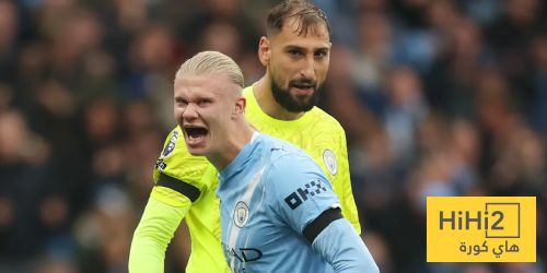 دوناروما يتحدث عن علاقته بهالاند