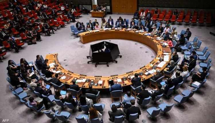 مجلس الأمن الدولي يصوّت على مشروع قرار جديد بشأن غزة