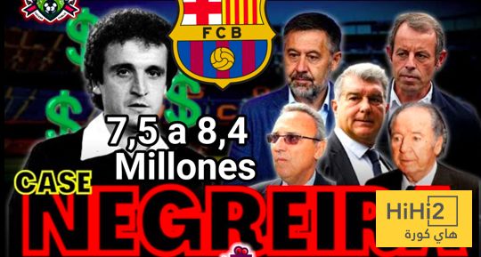عاجل : وقعت الكارثة …! رسميا ابن نيغريرا يعترف بفساد و يورط برشلونة في مشاكل التحكيم الاسباني