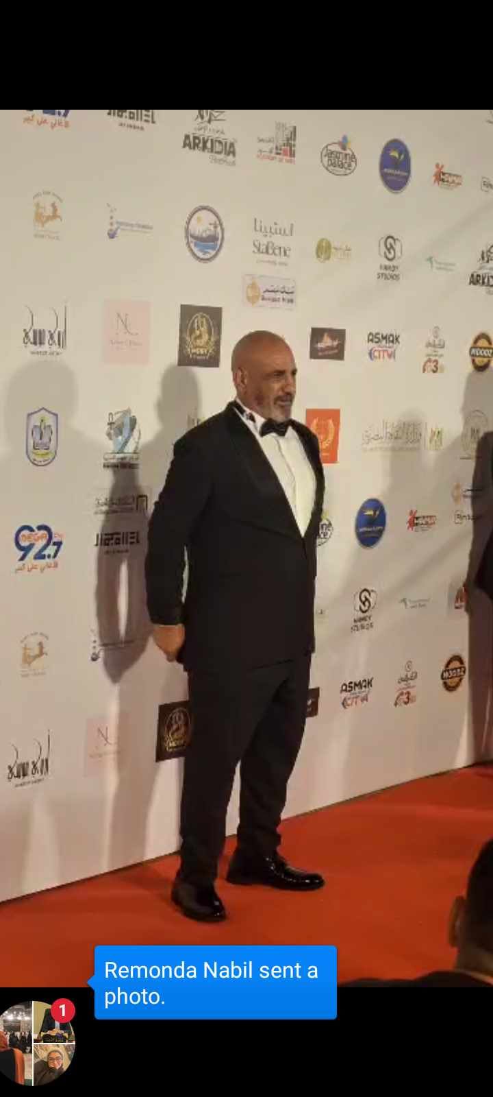 أبرزهم عمرو عبد الجليل ودرة.. وصول الفنانين لـ حفل افتتاح مهرجان بورسعيد السينمائي - الخليج الان