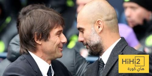 سجل سلبي لـ غوارديولا ضد كونتي