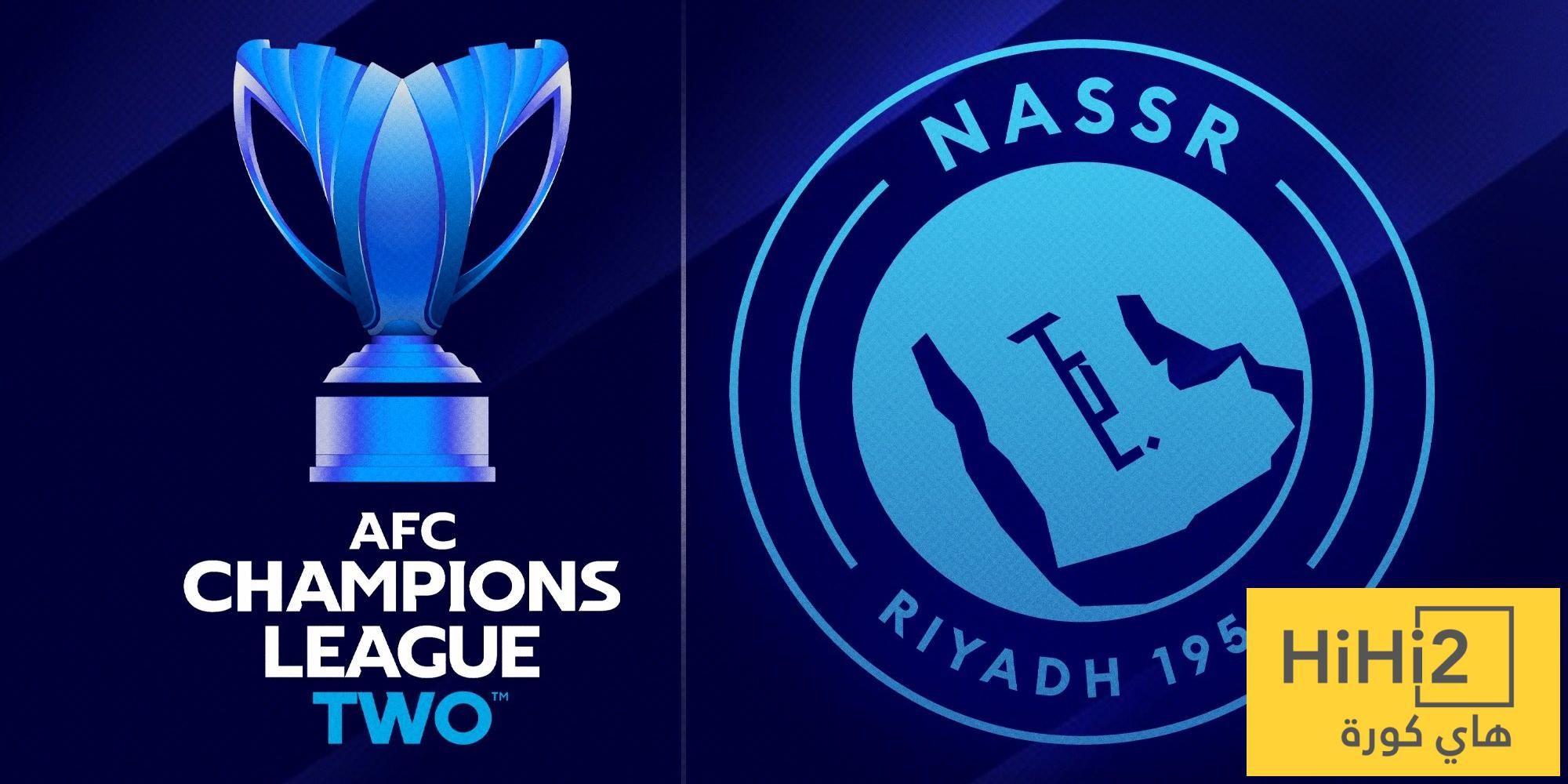 مكاسب سيحصدها النصر في حال تحقيق لقب دوري أبطال آسيا 2