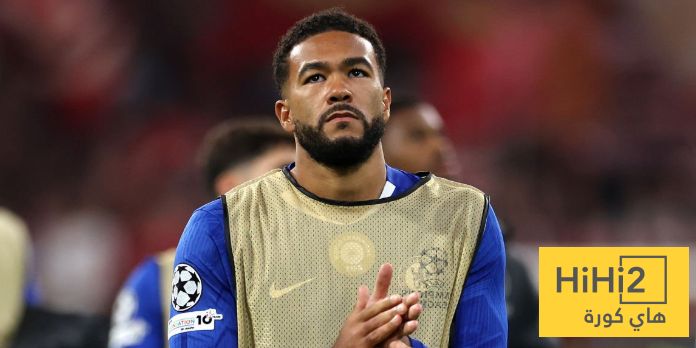 أرقام ريس جيمس ضد بايرن ميونخ